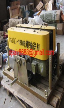 CABLE LAYING