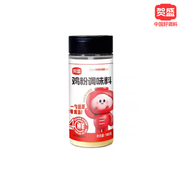Premium Chicken Soup Powder