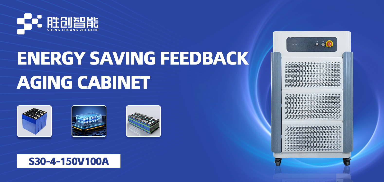 battery pack tester