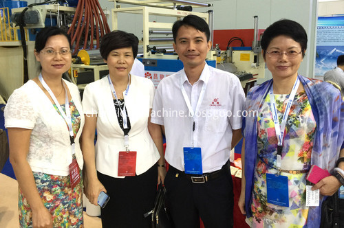 2015 Zhuhai
