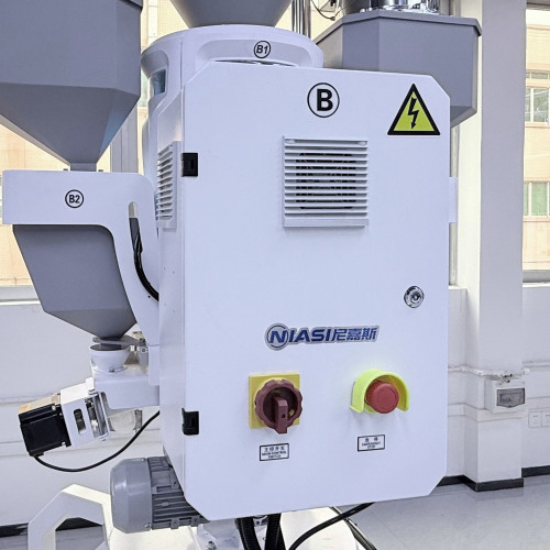 2 Pengumpan Kehilangan Komponen