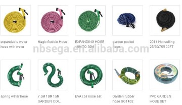 fabric flat garden hose, roll lay flat irrigation hose