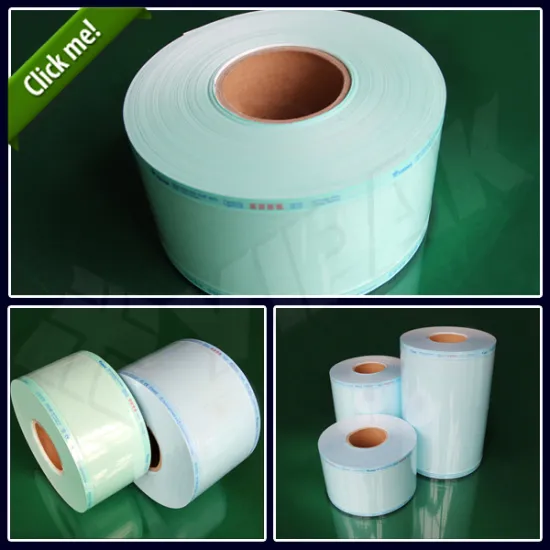 Medical consumables Packaging bags