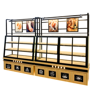 Yoslon Front Door Vertical Counter for Sale