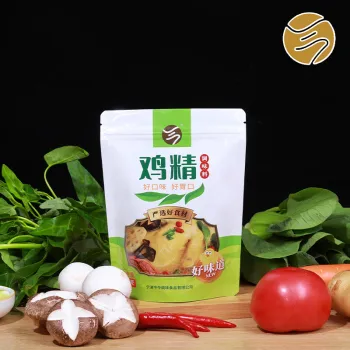 Umami Flavor Enhancer-Chicken powder