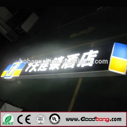Acrylic LED Hotal Sign Board