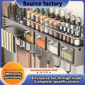 Stylish All-in-One Rack for Spices and Bathroom Tools