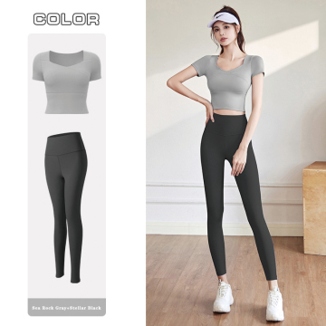 Elite Performance Sports Wear for Athletes