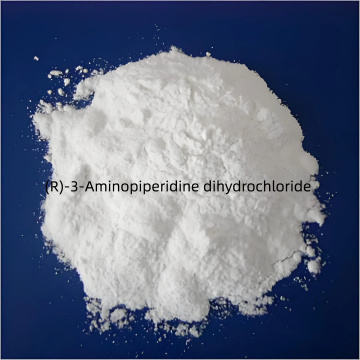 (R)-3-Aminopiperidine dihydrochloride C5H14Cl2N2