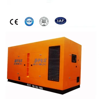 250KW/313KVA Silent Diesel Generating Set Supplier