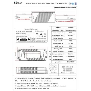 KELIC 350W 24V 14.5A AC/DC Power Adapter with L6.2 Connector