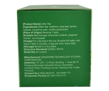 Chinese Qinggan Herbal Healthy Tea