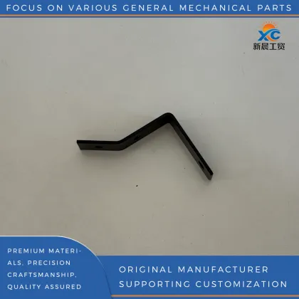 Wiring Harness Fixing Bracket