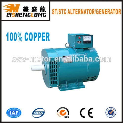 Used Alternator For Sale, High Quality Used Alternator For Sale on