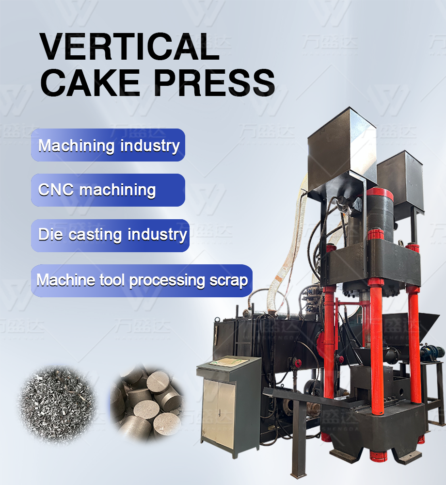 Metal Shaving And Chip Compactor Press Machine For Briquetting, High ...