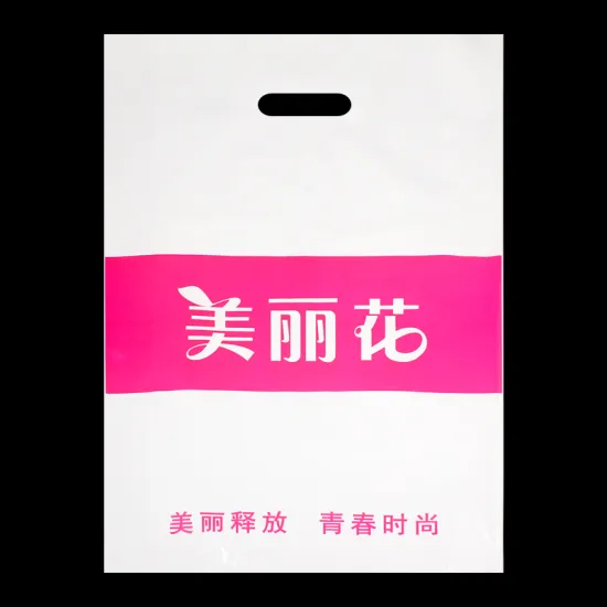 Wholesale Cosmetic Plastic Bag Die Cut Bag