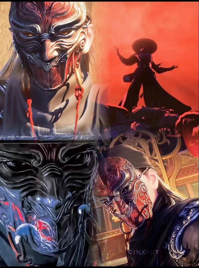 Chinese Wuxia Anime Half Face Resin Mask