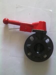 Electric Actuator PVC Butterfly Valve