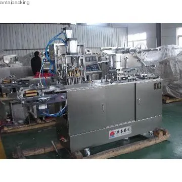 Fish Food Blister Packing Machine (baby shrimp packing machine)