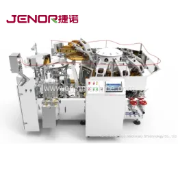 GC8-ZK10-220 Automatic Vacuum Packaging Machine