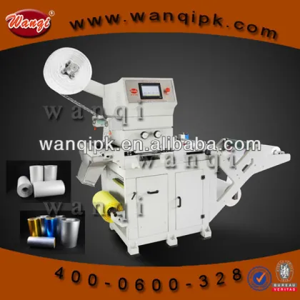 Computerize automatic punching machine WQCP420-A