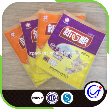 Plastic Rice Packaging/Printed Rice Bag For Packaging
