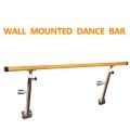 Wooden Ballet Bar Pole Portable
