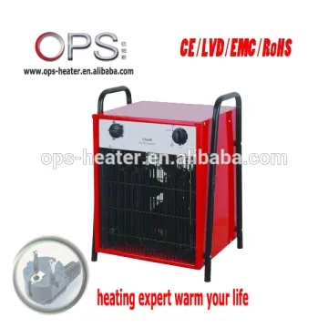 FHR-009 electric heater industrial heater fan heater 9-22KW