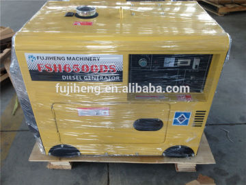 Diesel generator/kama diesel generator/generator diesel/portable diesel generator