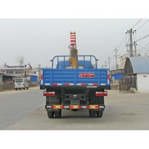 DONGFENG Mobile Truck With Crane 4Ton