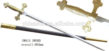 SW615 Masonic ceremonial swords