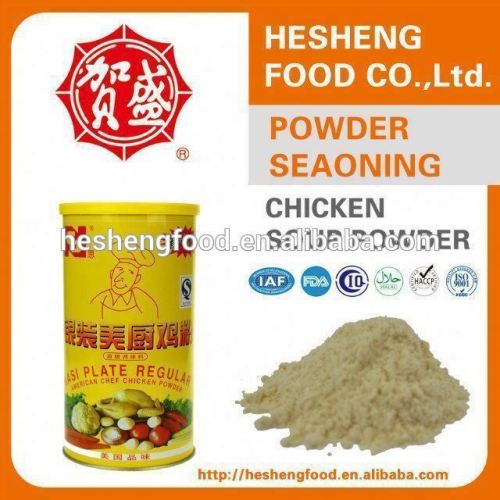 Nasi barbecue flavoring powder for crisp