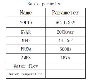 water cooled capacitor