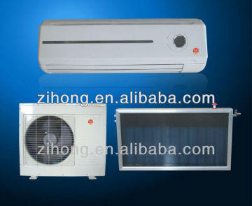 Split Hybrid Solar Air Conditioner ,low power consumption air conditioner