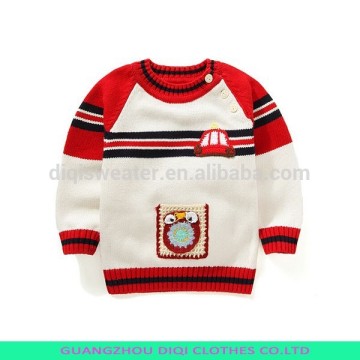 100% COTTON STRIPED BOYS KNITTED SWEATER