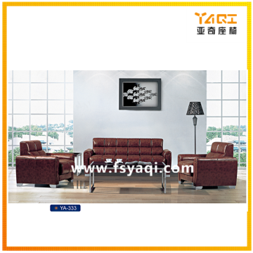 Modern leather office sofa/living room sofa YA-333