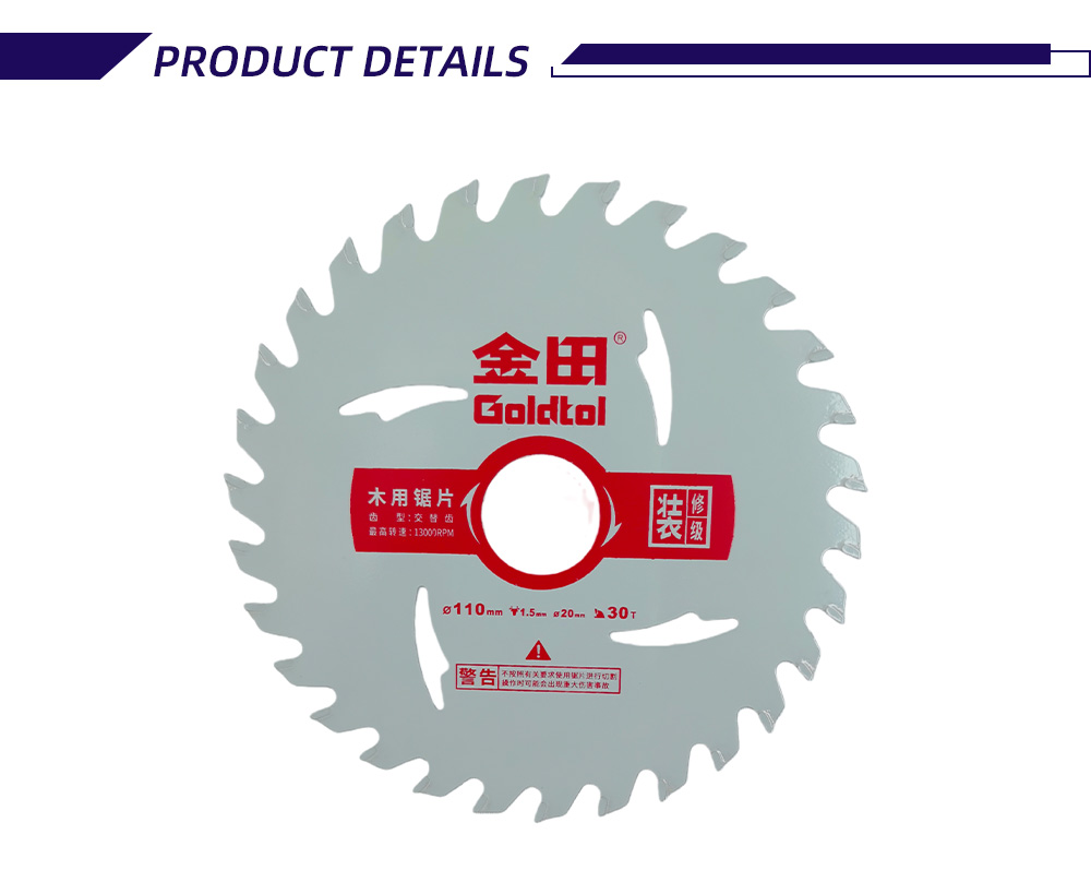 110-1.5-20-30T 2-3-X