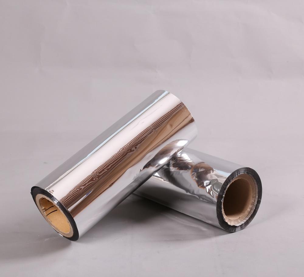 High Reflective Double Sides Metallized PET Film Roll