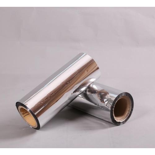 High Reflective Double Sides Metallized PET Film Roll