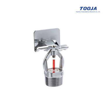 High Speed Quick Response Sprinkler Head