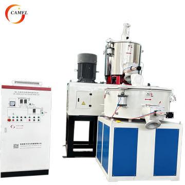 High Speed Hot and Cooling PVC Powder Mixer Machine