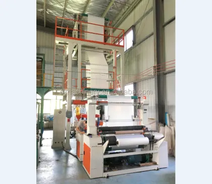 ABA Film Blow Machine Search Engine