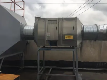 Electrostatic Air Cleaners Exhaust Gas Equipment