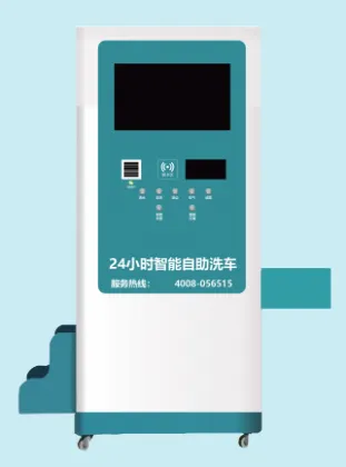 Industrial Control Equipment Sheet Metal Enclosures