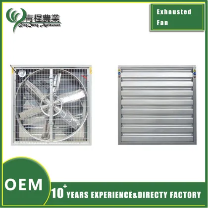 Exhaust Fan Greenhouse Accessories