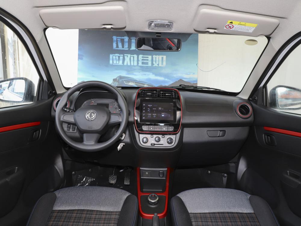 الصينية الصغيرة الكهربائية SUV دونغفنغ EX1 2022 السيارات الجديدة