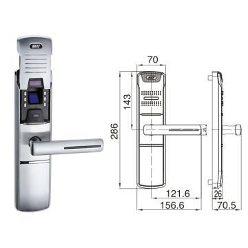 Fingerprint and Keypad Lock with Stable Working