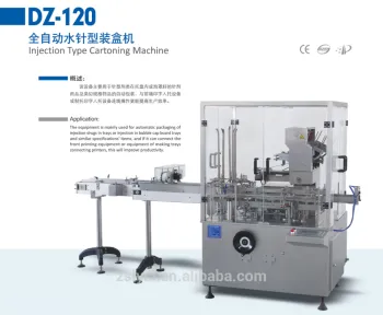 injection type cartoning machine