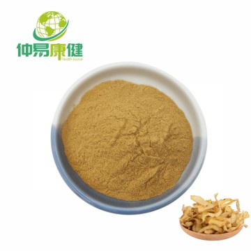 Polygonatum Extract Powder 10: 1 Polygonatum odoratum