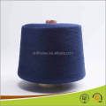 新製品低価格染色綿糸